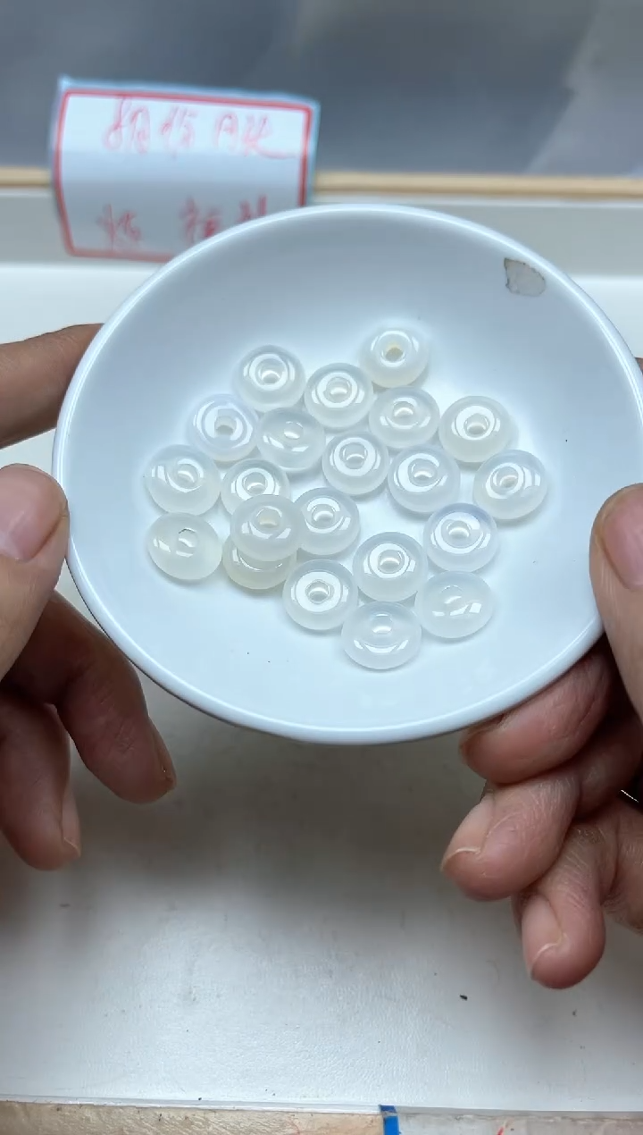 南红玛瑙散珠未镶嵌A1511 荔枝冻 小平安扣5个9.9元