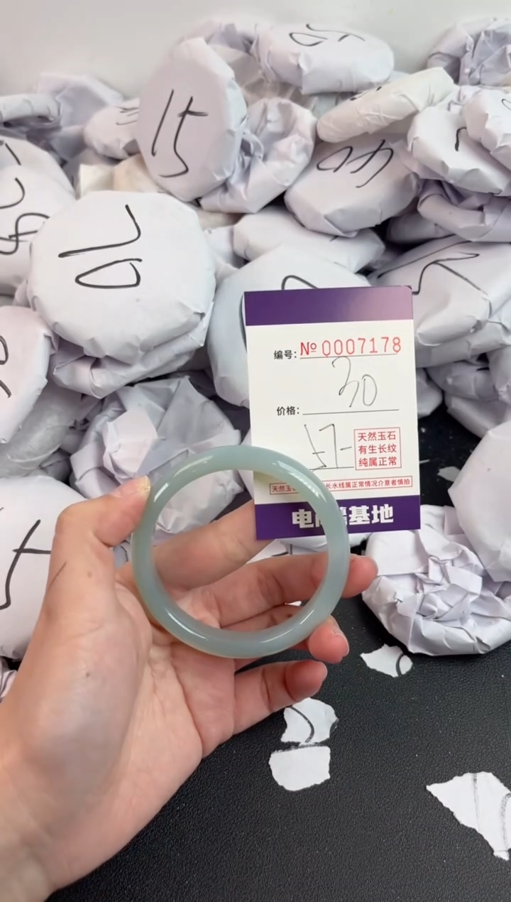 【闪购商品】玛瑙/玉髓手镯未镶嵌7177