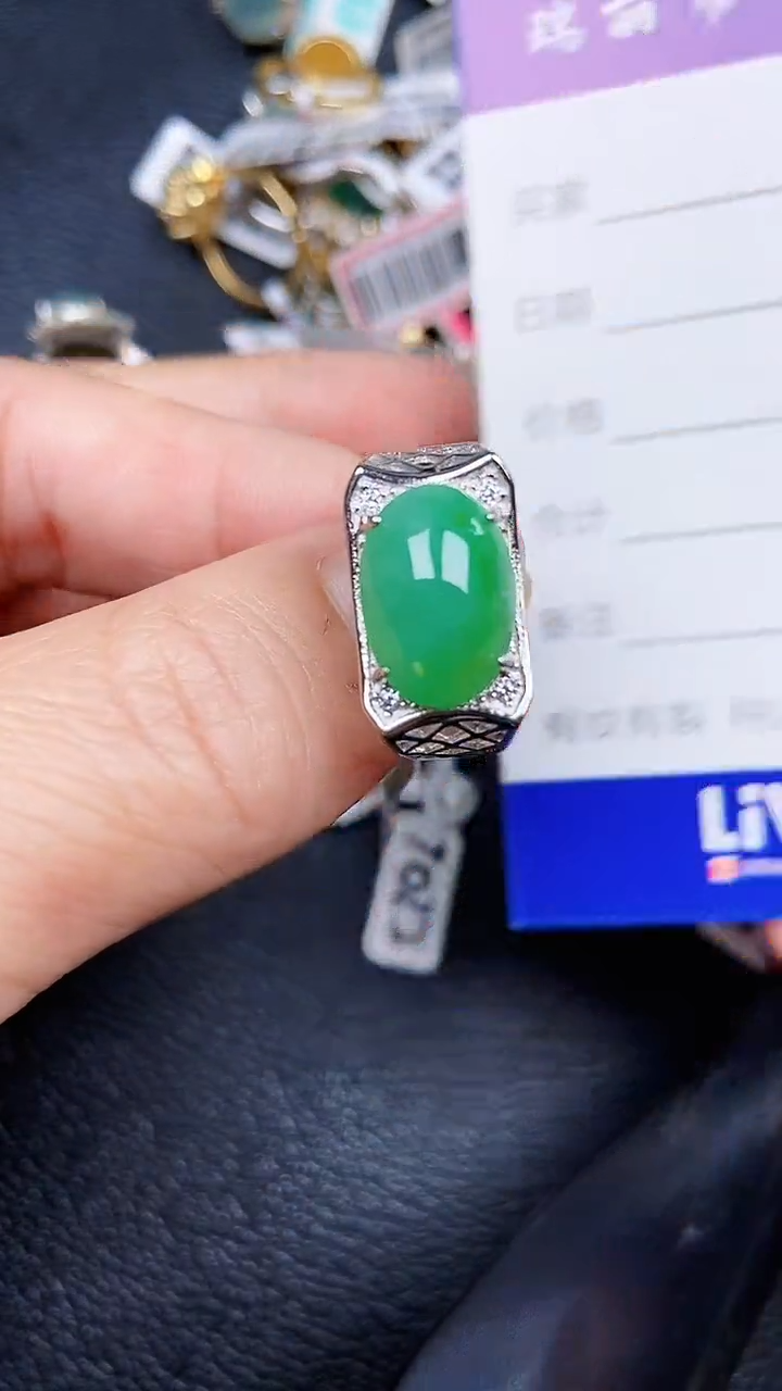 颈饰银S925镶嵌翡翠0221