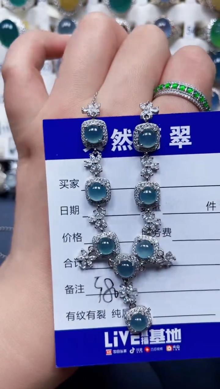 颈饰银S925镶嵌翡翠380