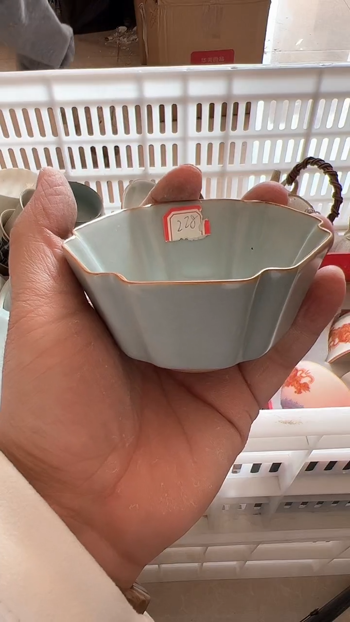 【闪购商品】无运费险略有微瑕介意勿拍