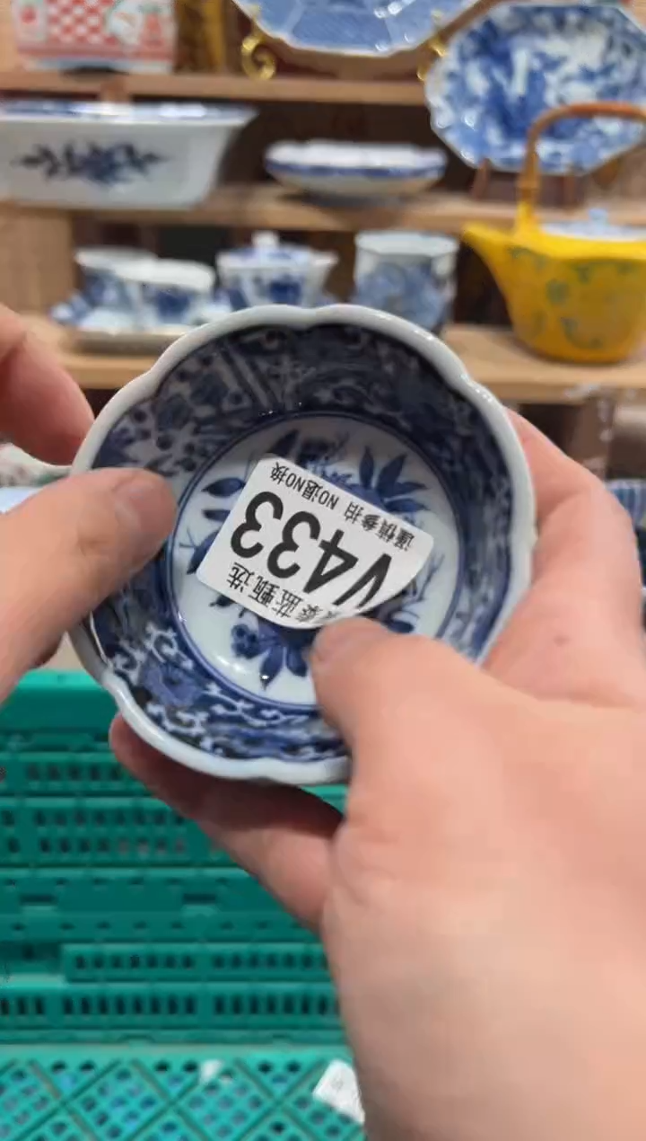 瓷片悠**风瓷片------V433
