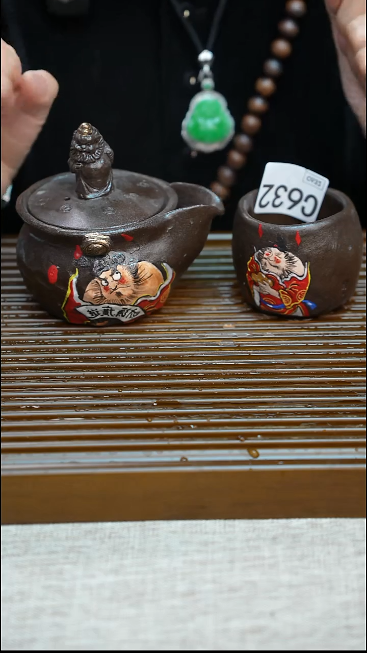 邹*憨手工粗陶茶具每只不一样