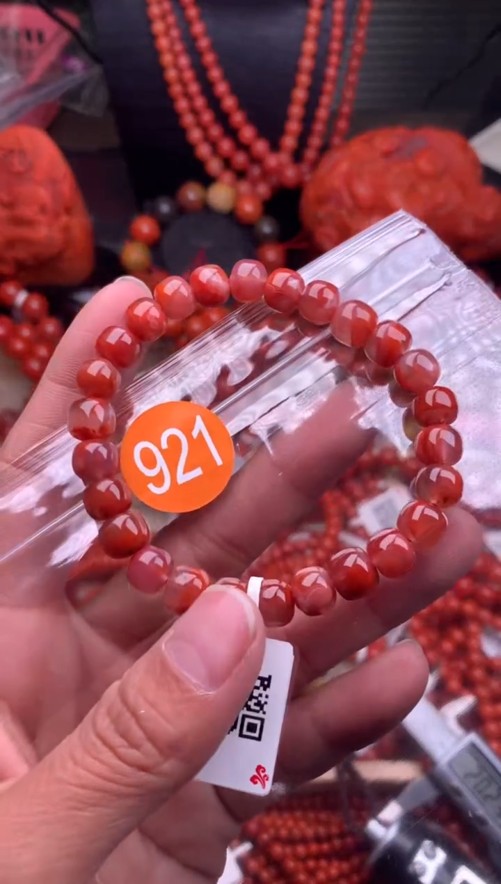 【闪购商品】南红玛瑙珠宝奇石未镶嵌921-8