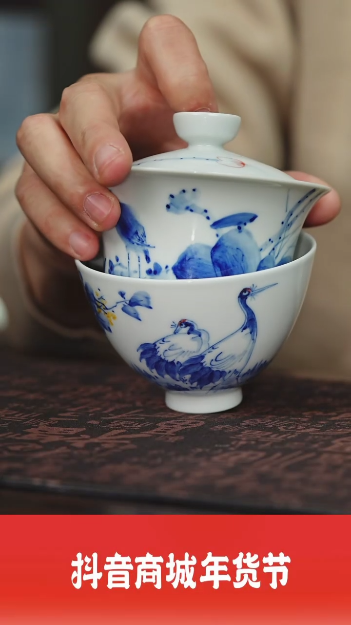 【闪购商品】杯子瓷见如故好物分享@@th