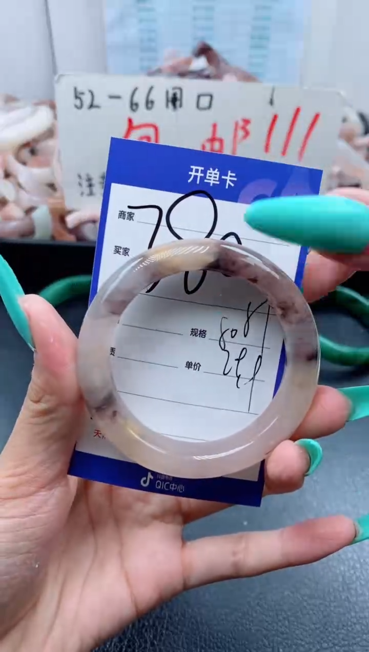 【闪购商品】石英质玉手镯未镶嵌380-50