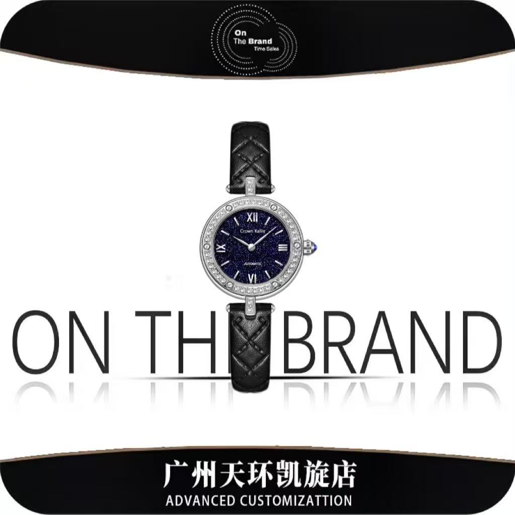 【天环快闪店】全新/未拆封-Crown Kallie-星空系列女士腕表ck8110