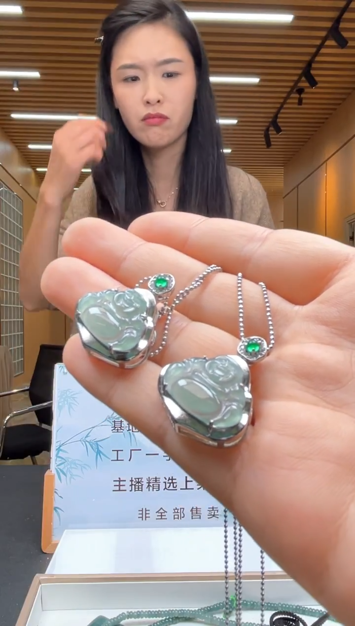 颈饰未镶嵌翡翠多样性发货（只发一件）x16