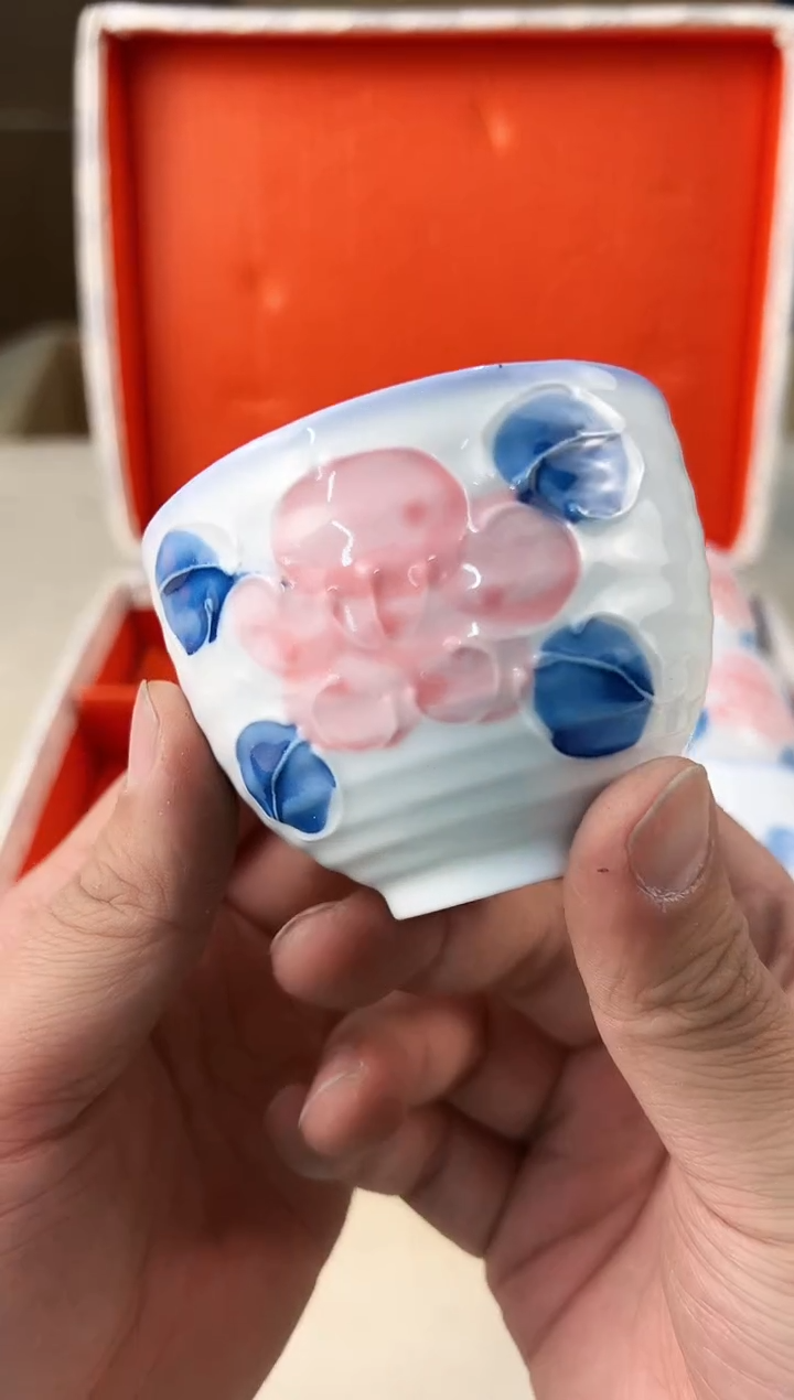 【闪购商品】瓷片114打包不容易，谨慎参拍~~~！