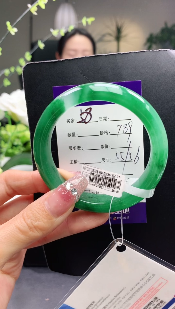 【闪购商品】石英质玉手镯未镶嵌58序号圈口56