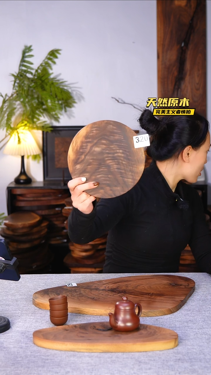 木北美黑胡桃原木.干裂疤结不属于商品质量问题完美主义者慎拍