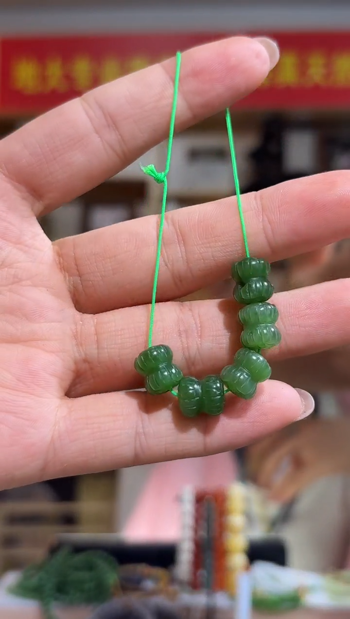 未镶嵌和田玉珠宝半成品9*10mm碧玉并蒂莲通孔裸石（件）多样性发一