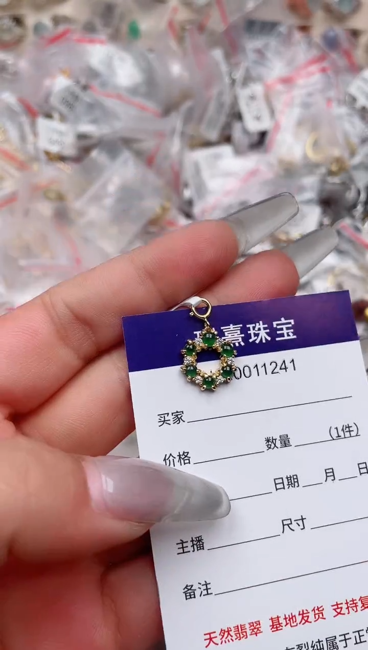 【闪购商品】翡翠戒指银S925镶嵌、