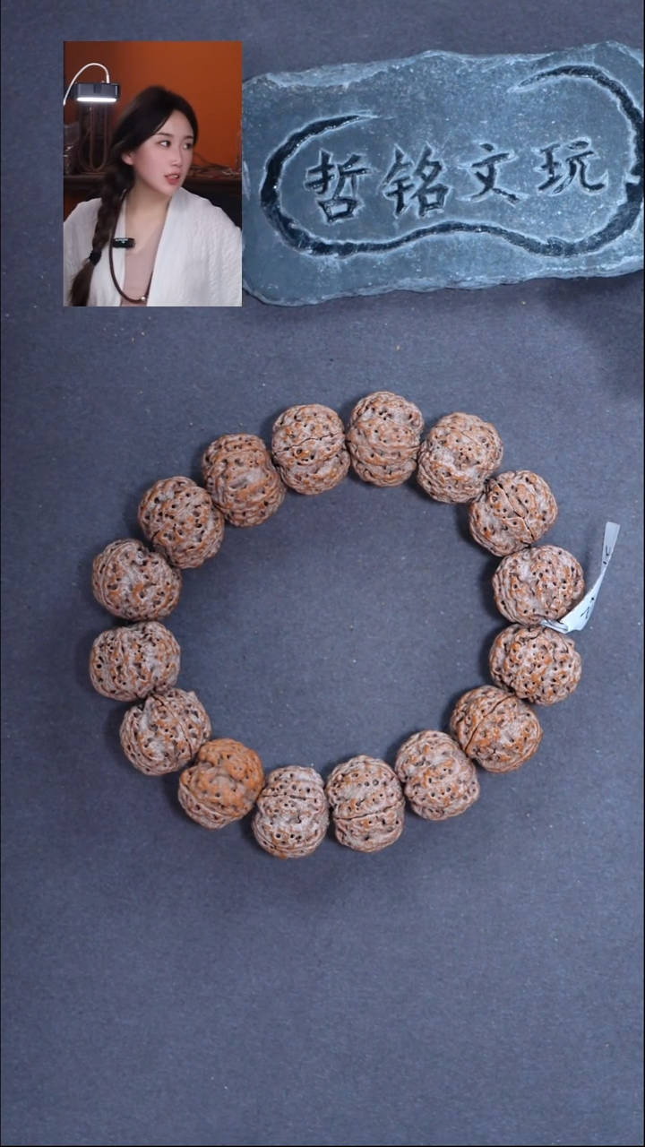 手串金刚菩提大金刚152