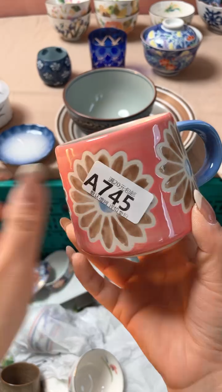 瓷片渡*欢瓷器瓷器A745