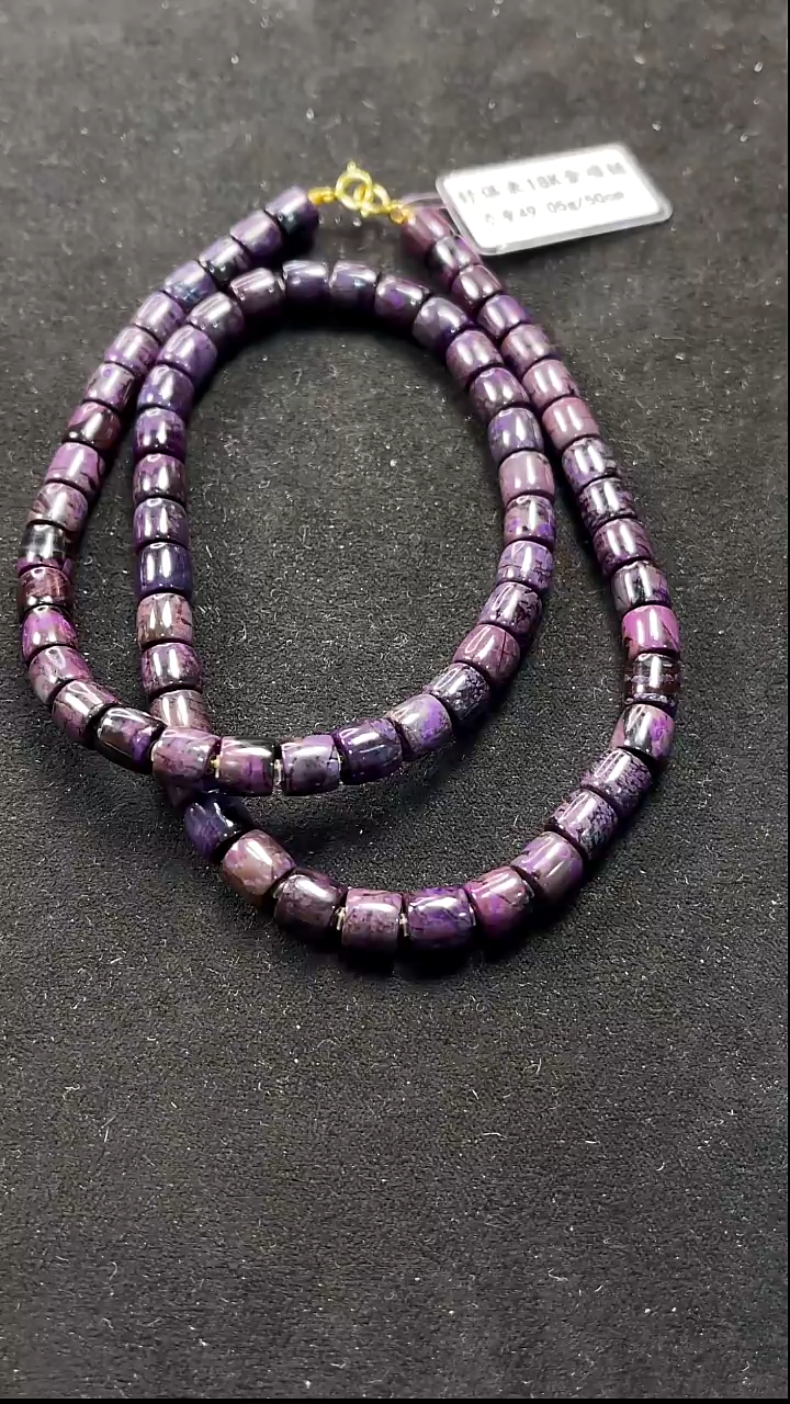 苏纪石（舒俱来）未镶嵌项链k金南非老矿舒俱来