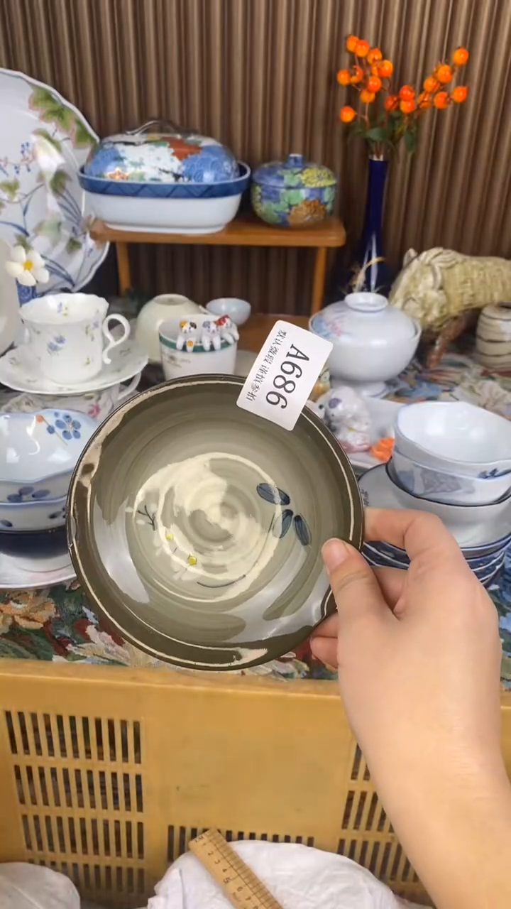 瓷片美****XA686  瓷片  一物一拍  