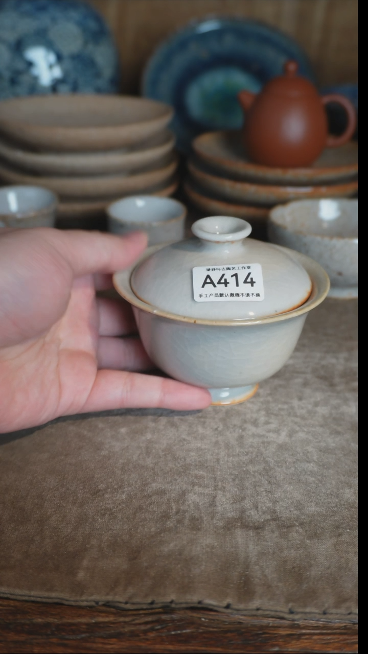 【闪购商品】A414号白志野虫洞直播拍品，一物一拍