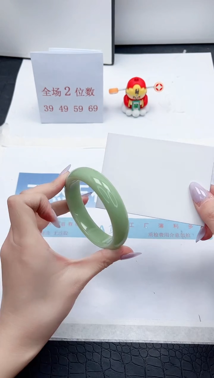 【闪购商品】石英质玉手镯未镶嵌A277-57.5