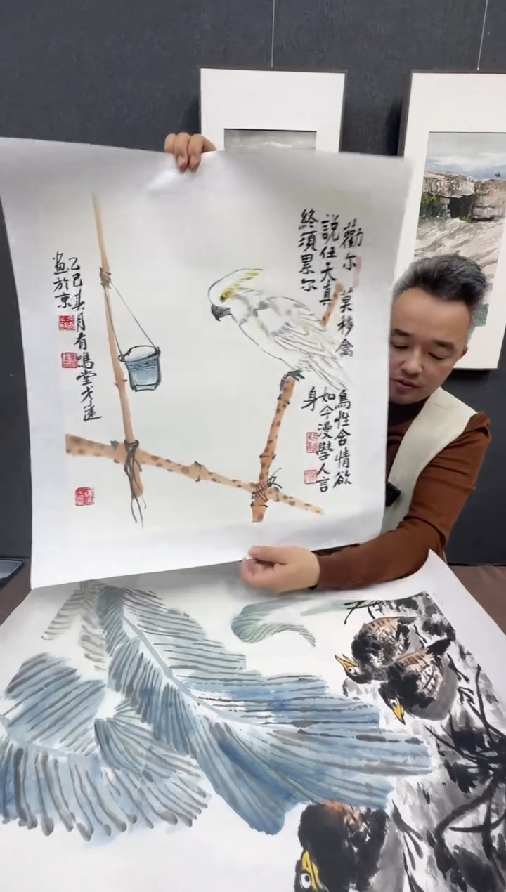 国画戈老师国画作品