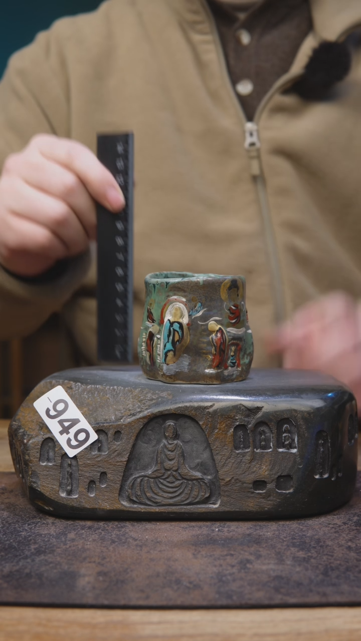 【闪购商品】贰悦老师彩绘茶具949