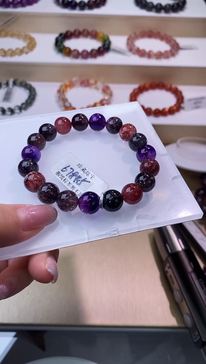 【闪购商品】水晶手链未镶嵌黑加仑超七10m+