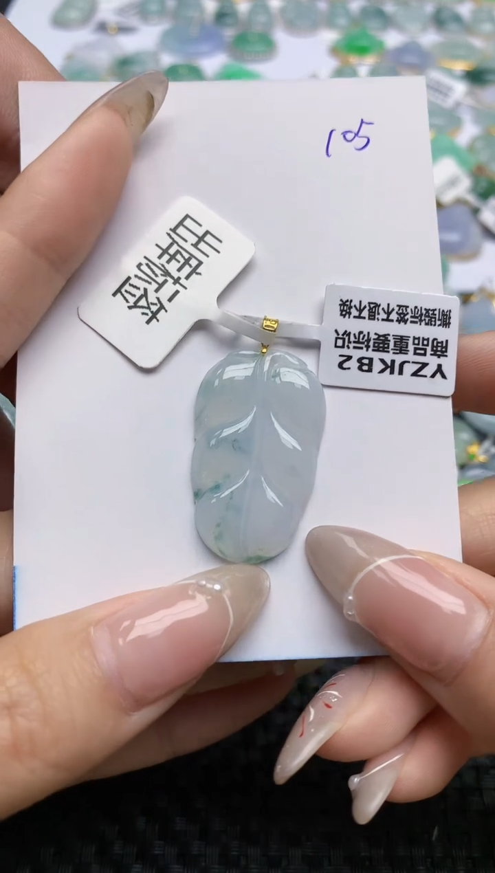 【闪购商品】翡翠颈饰18K金镶嵌天然翡翠A货