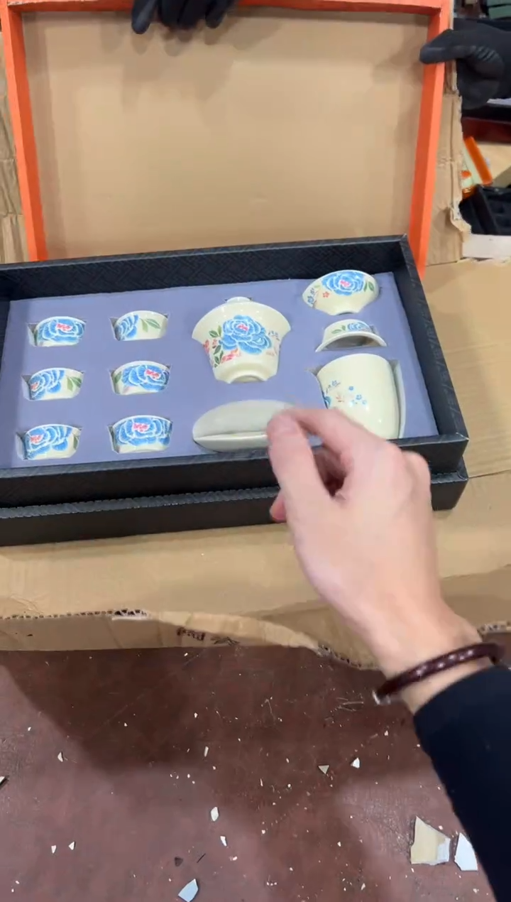 @@@@@@@@@@@@带礼盒