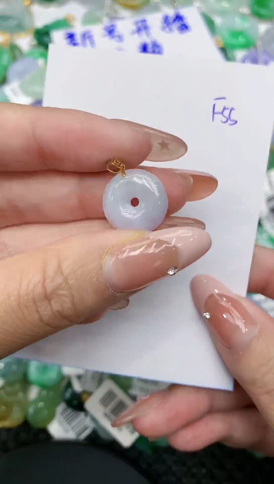 【闪购商品】翡翠颈饰18K金镶嵌111111111