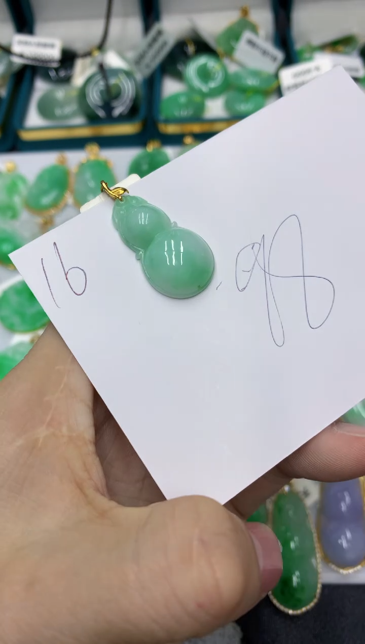 【闪购商品】翡翠颈饰18K金镶嵌号链接11111111111