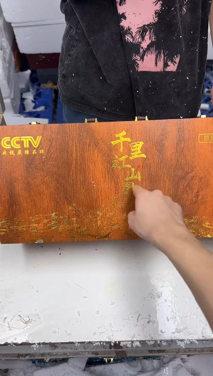 瓷片其他其他其他