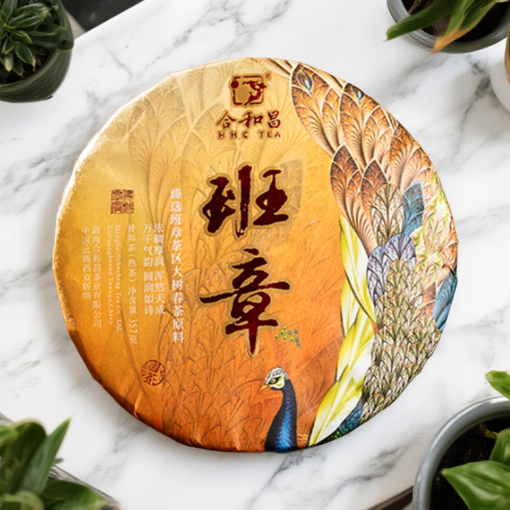 2024年合和昌班章古树普洱茶357g（熟）