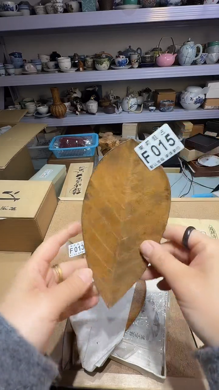 瓷片米*茉莉甄选一号商品015