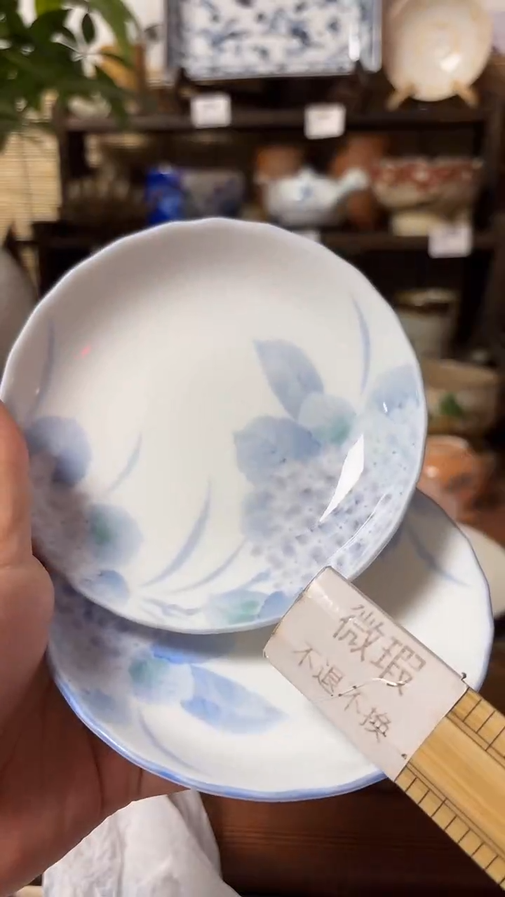 【闪购商品】瓷片喵喵家都是大漂亮