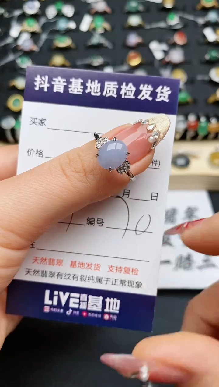 【闪购商品】翡翠戒指银S925镶嵌...........