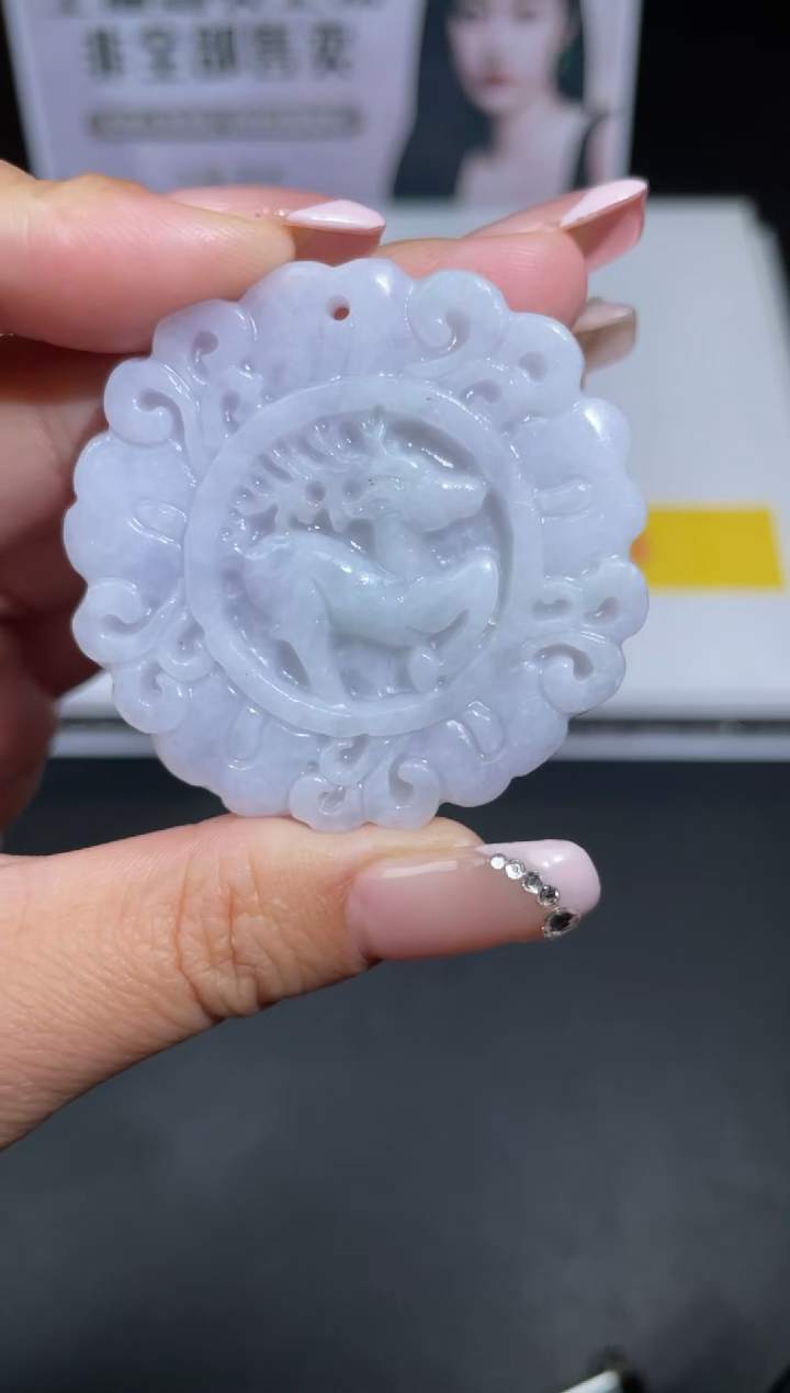 【闪购商品】翡翠吊坠(不含链)未镶嵌挂件其他A1 |+0