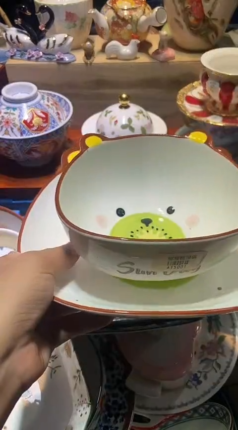 瓷片1111111111111@@1