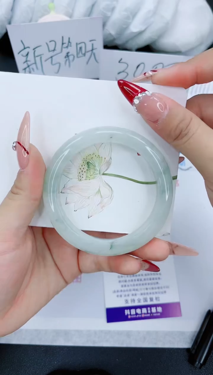 【闪购商品】石英质玉手镯未镶嵌52-53.9