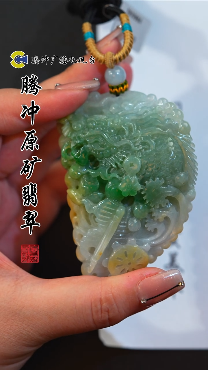 未镶嵌定制翡翠8014ss-1212-62