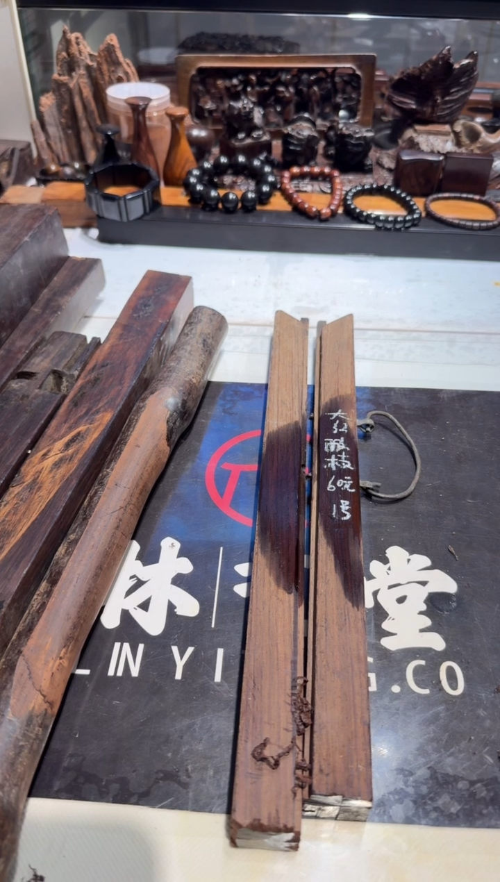 老*木老红木大红酸枝老料1 60