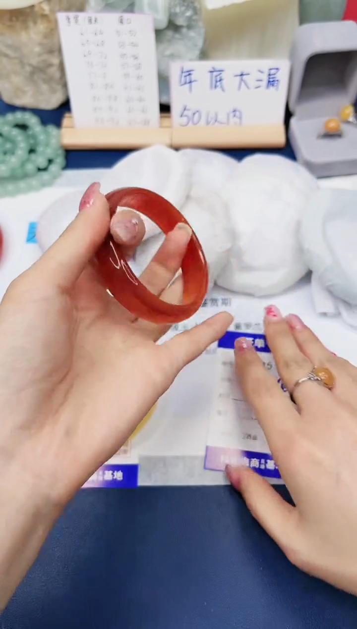 【闪购商品】石英质玉手镯未镶嵌295-玛瑙-圈口58