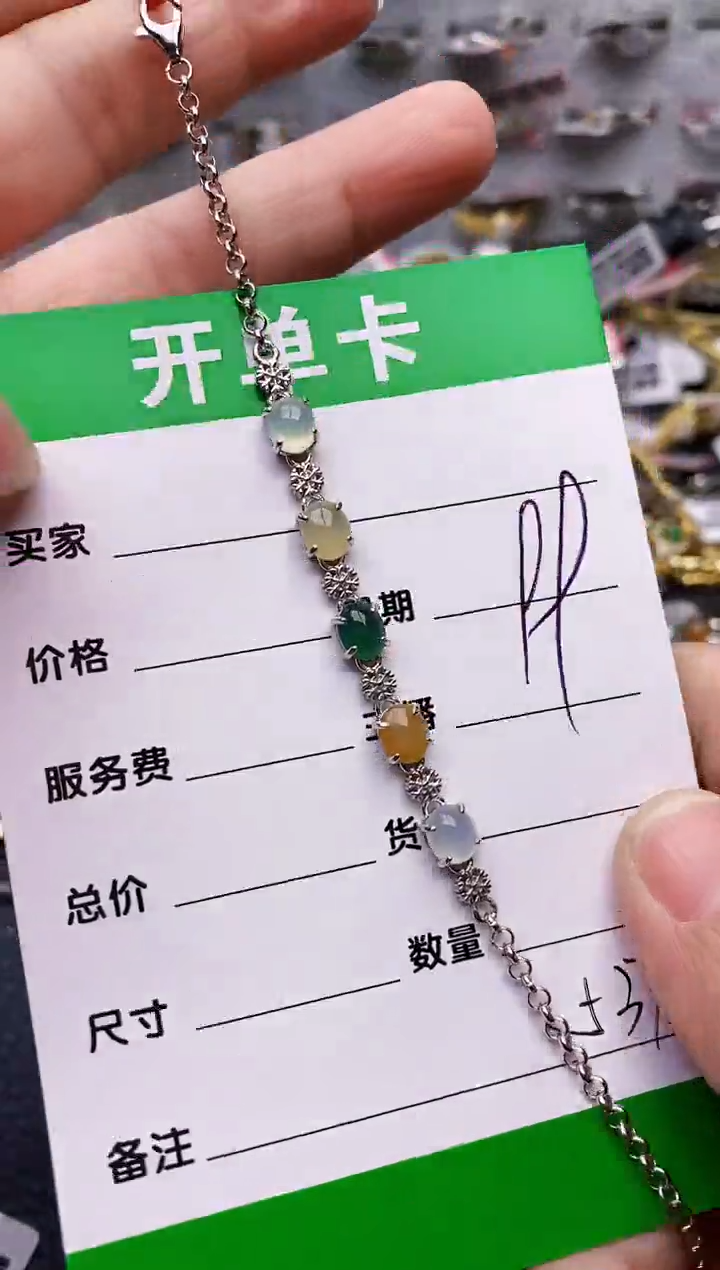 【闪购商品】翡翠戒指银S925镶嵌/5372