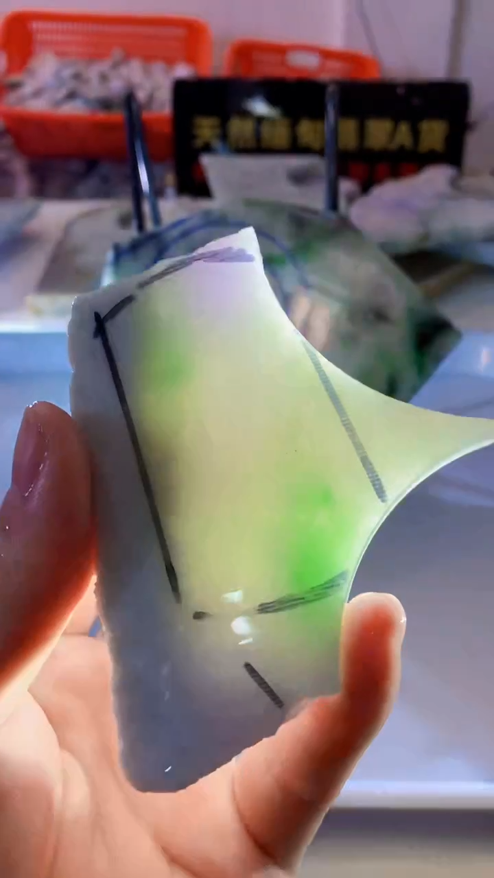 颈饰未镶嵌翡翠缅甸A货翡翠927