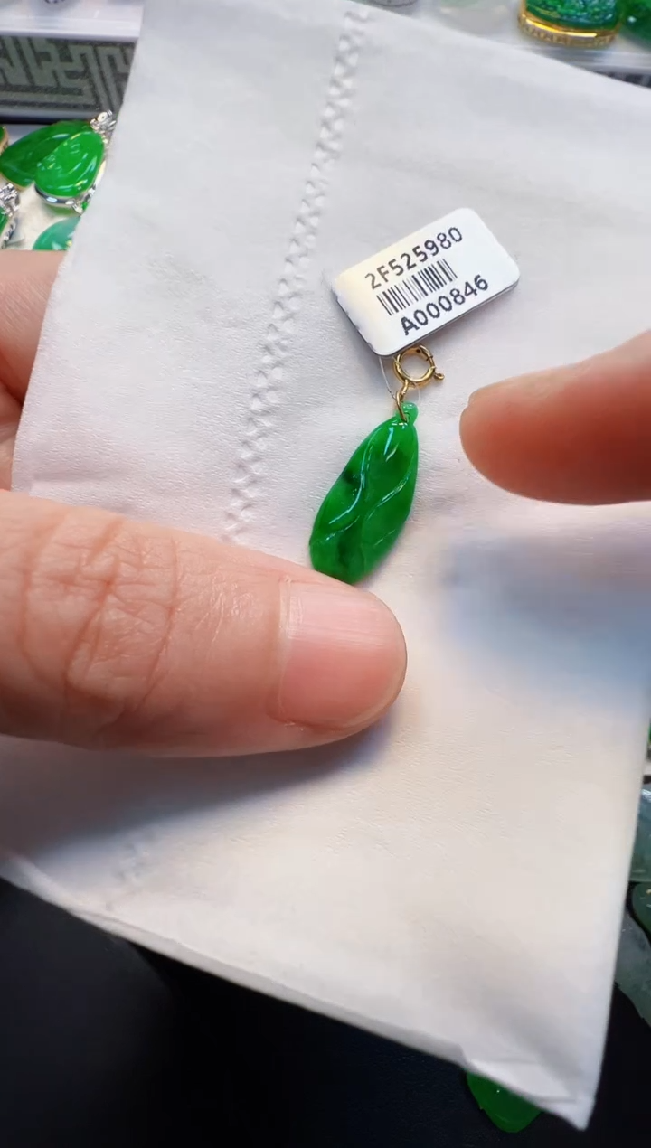 翡翠18K金镶嵌吊坠(不含链)298