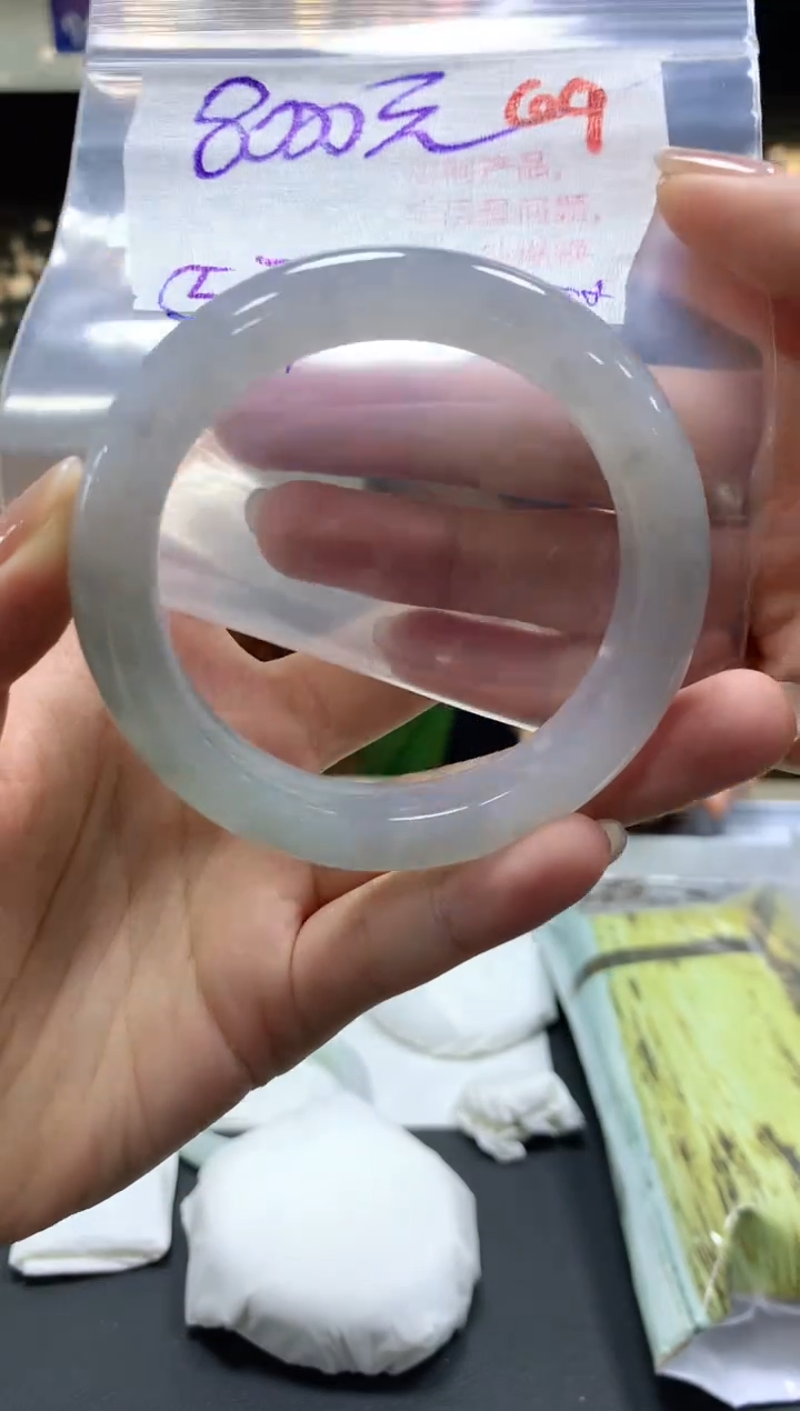 【闪购商品】定制翡翠未镶嵌毛货需精细抛光+69手镯发1件8000