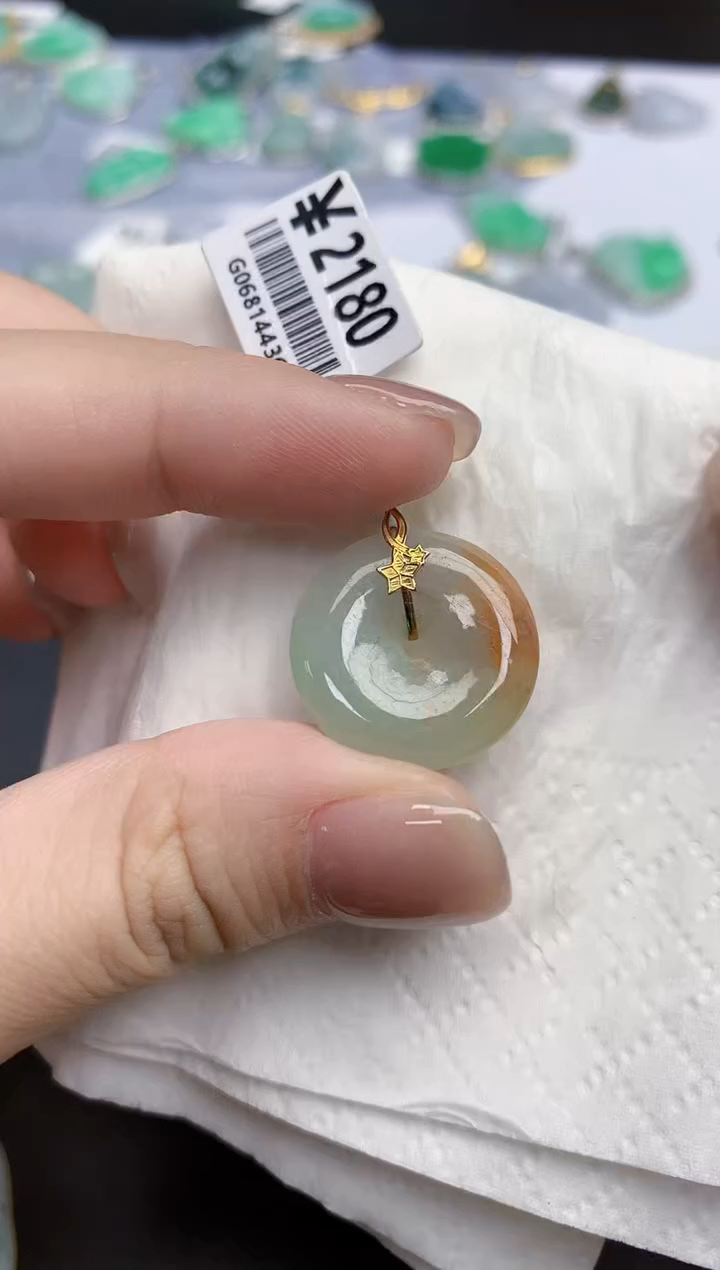 【闪购商品】翡翠颈饰18K金镶嵌天然缅甸翡翠A货