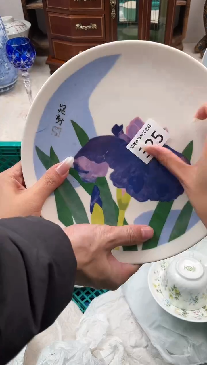 小*子B          325