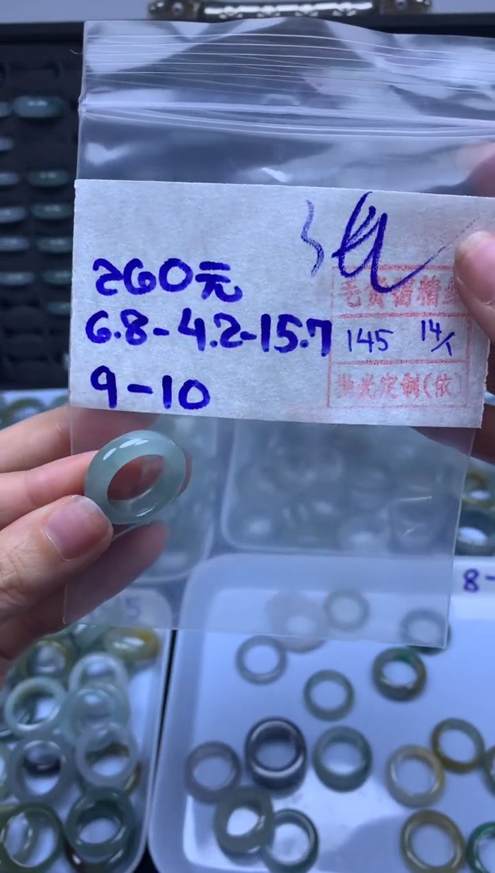 【闪购商品】定制翡翠未镶嵌翡翠戒圈260元毛货需精细抛光拍一发一