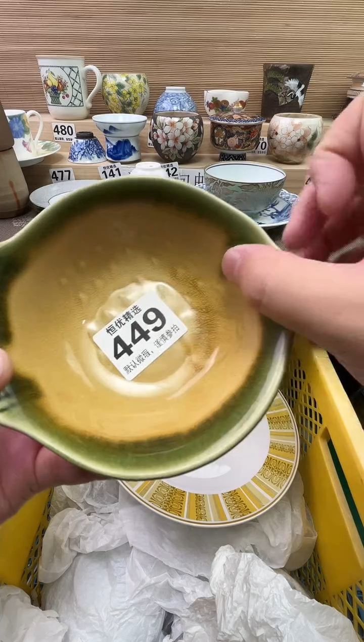 林***起陶瓷陶瓷陶瓷陶瓷陶瓷陶瓷