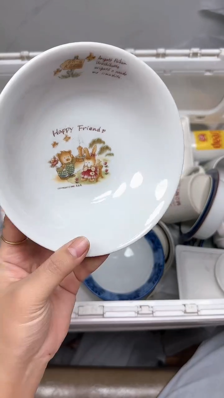 【闪购商品】297回流瓷器默认微瑕，18.8包邮